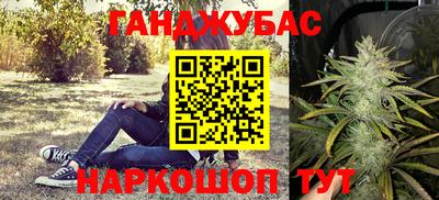 ГАЛЛЮЦИНОГЕННЫЕ ГРИБЫ Наро-Фоминск