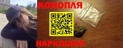 ГАЛЛЮЦИНОГЕННЫЕ ГРИБЫ Наро-Фоминск