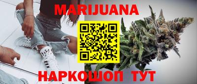 2c-b Нарткала