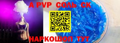 ГАЛЛЮЦИНОГЕННЫЕ ГРИБЫ Наро-Фоминск