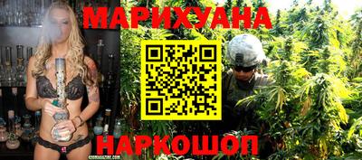 ГАЛЛЮЦИНОГЕННЫЕ ГРИБЫ Наро-Фоминск