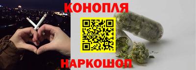 2c-b Нарткала