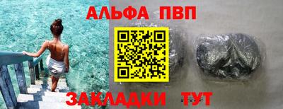 ГАЛЛЮЦИНОГЕННЫЕ ГРИБЫ Наро-Фоминск