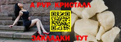 2c-b Нарткала