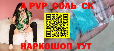 дистиллят марихуана Можга
