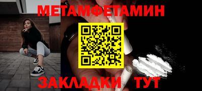 гашишное масло Нальчик