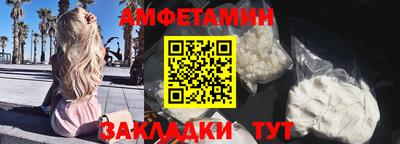 гашишное масло Нальчик