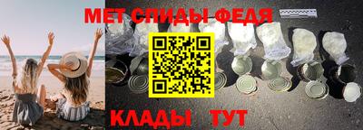 ГАЛЛЮЦИНОГЕННЫЕ ГРИБЫ Наро-Фоминск