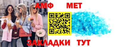 гашишное масло Нальчик