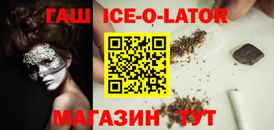 трава Можайск
