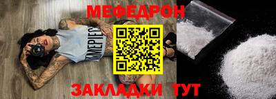 2c-b Нарткала