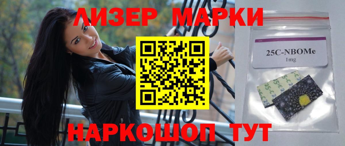 Тельмана  LSD-25 экстази  Вход с VPN  LSD-25 экстази кислота 