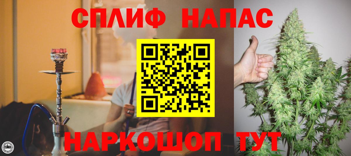 Тельмана  МАРИХУАНА THC 21%  Бошки Шишки White Widow  Вход с VPN  Шишки марихуана Ganja  МАРИХУАНА тримм 